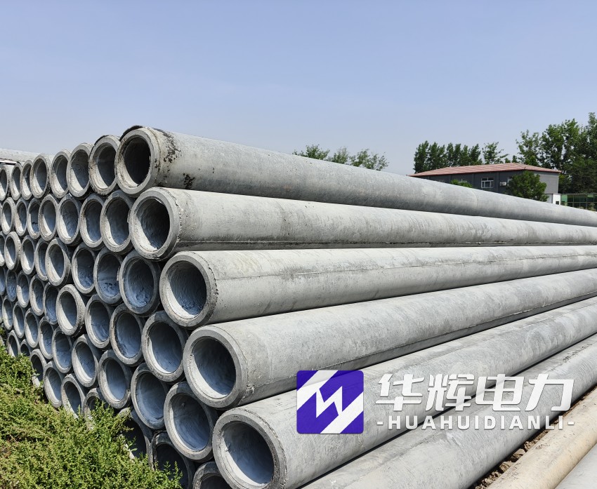 娄底12米水泥电线杆